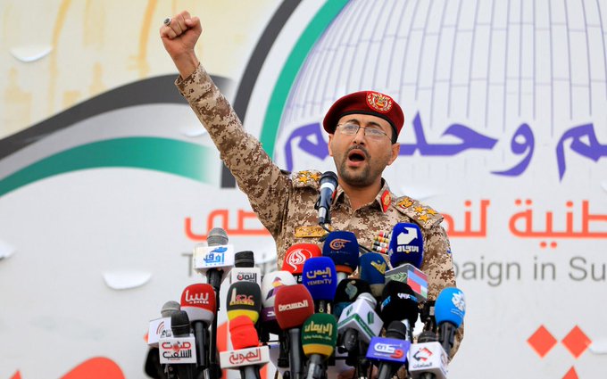 Yemen Yahya Saree